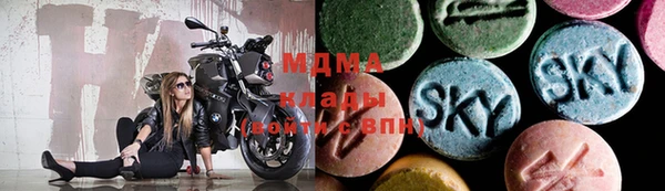 гашишное масло Армянск