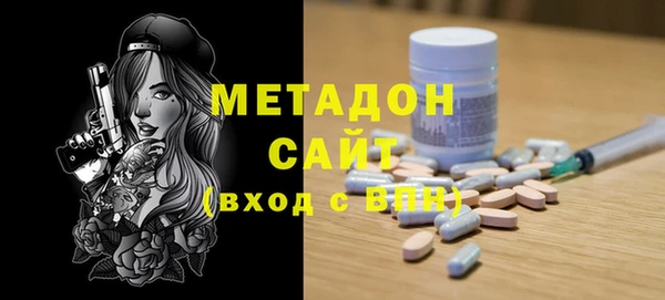 стафф Арсеньев