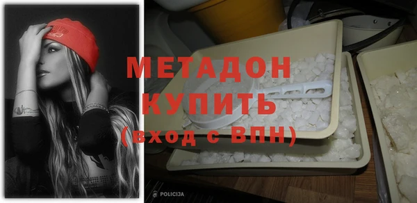 стафф Арсеньев