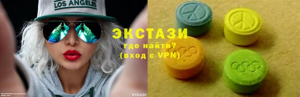 стафф Арсеньев