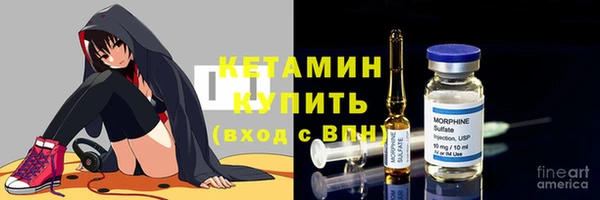 гашишное масло Армянск