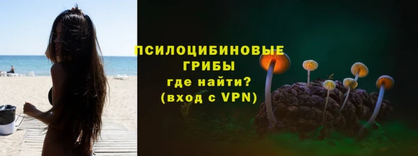 гашишное масло Армянск