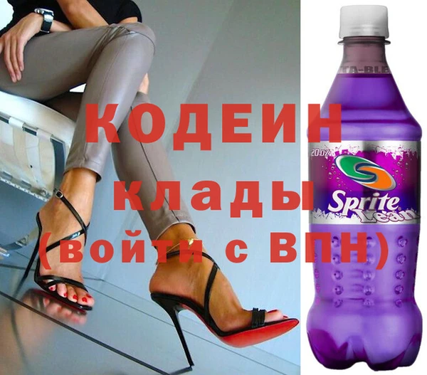 гидра Аркадак