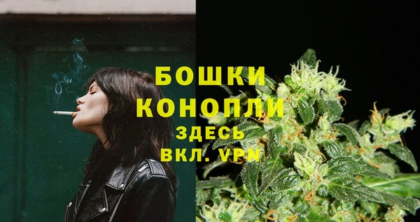 гашишное масло Армянск