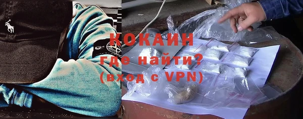 гашишное масло Армянск