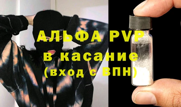 гашишное масло Армянск