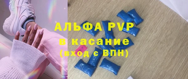 гашишное масло Армянск